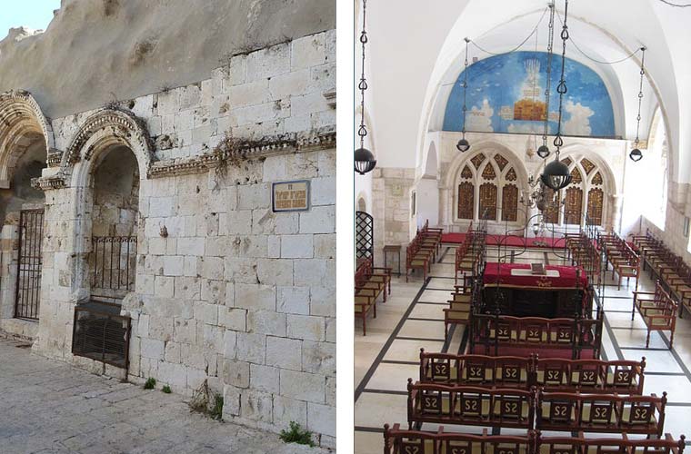 Old Synagogue to visit in Jerusalem`s Jewish Quarter