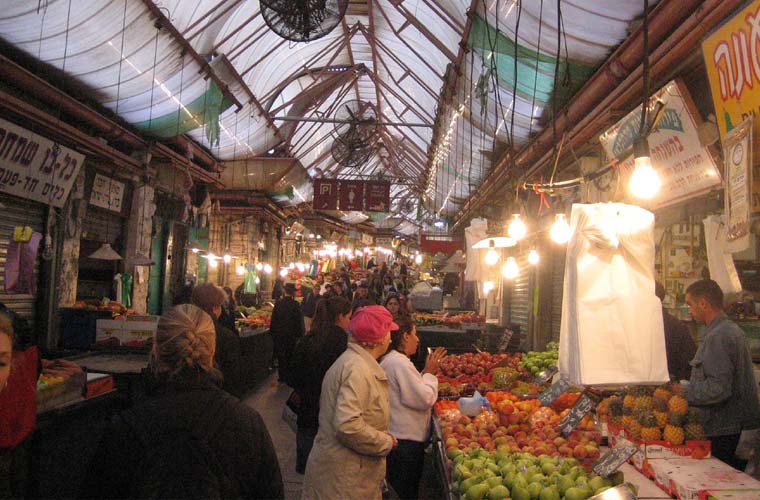 Machne Yehuda - a Market Experience in Jerusalem