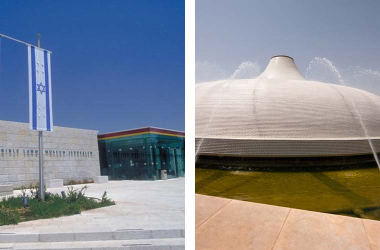 Israel and The Bible Lands Museums 