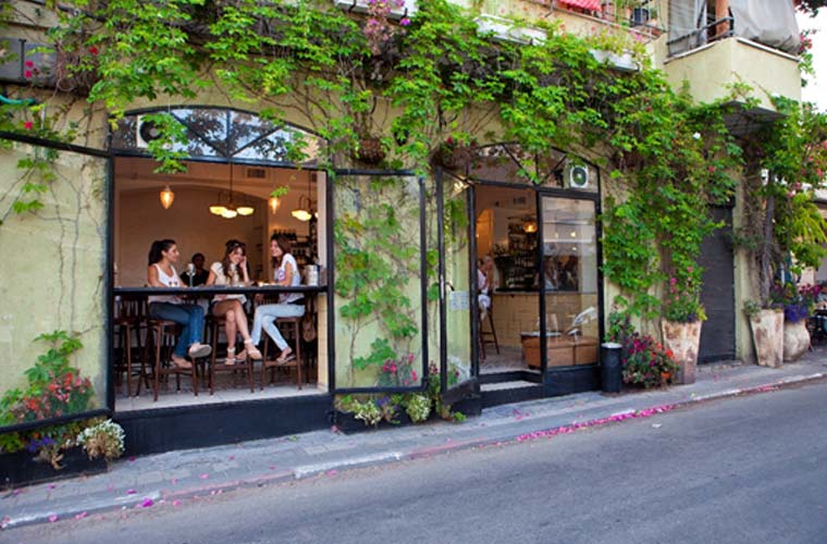 Israeli Restaurant in Tel Aviv 