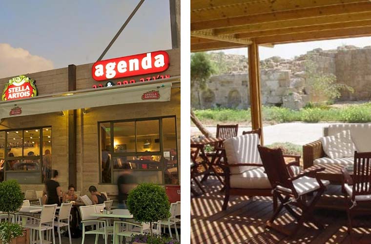 Where to eat around Caesarea
