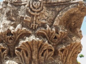 Capernaum in Israel