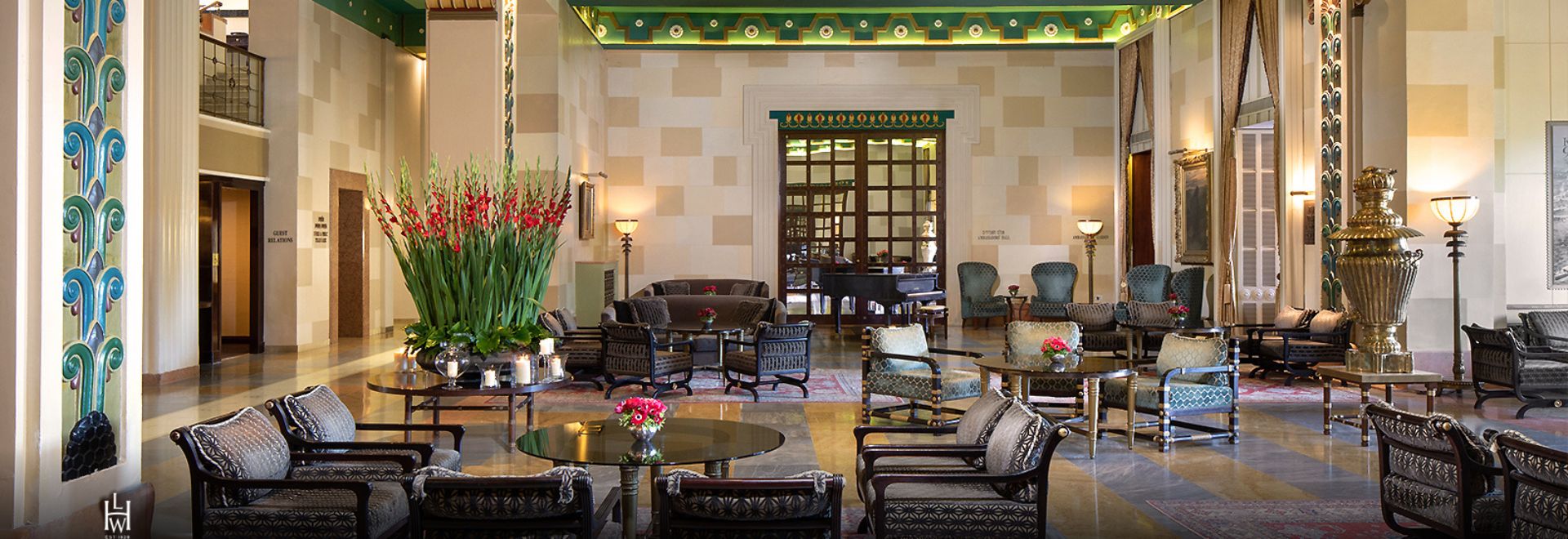  King David Lobby