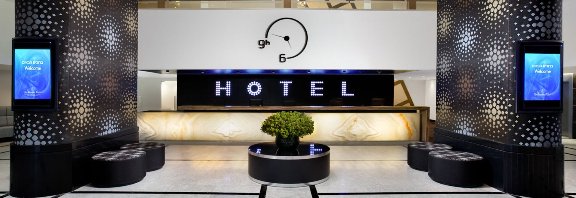 Panorama Tel Aviv Reception