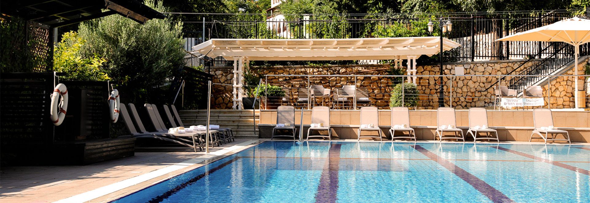 Ruth Safed swimming pool