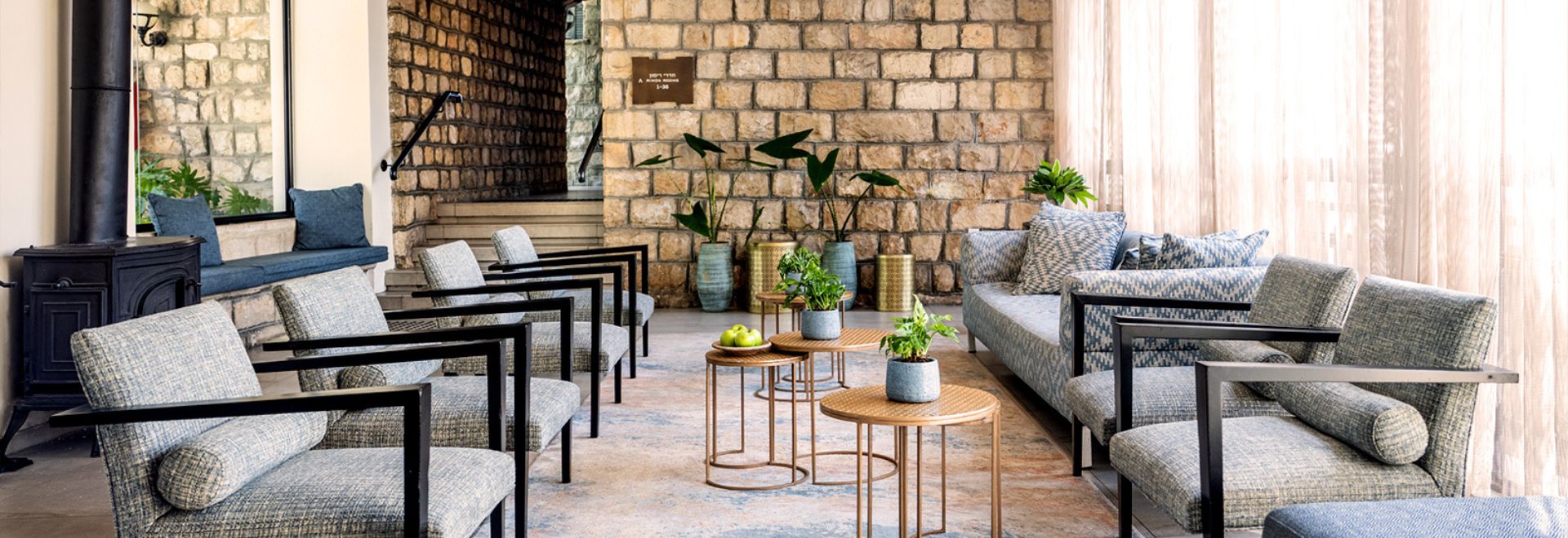 Ruth Safed lobby