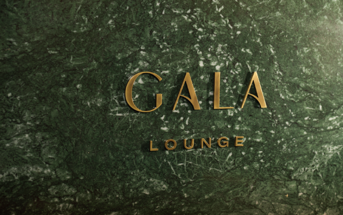 Dan eilat lounge picture