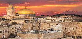 Jerusalem Old City walls picture