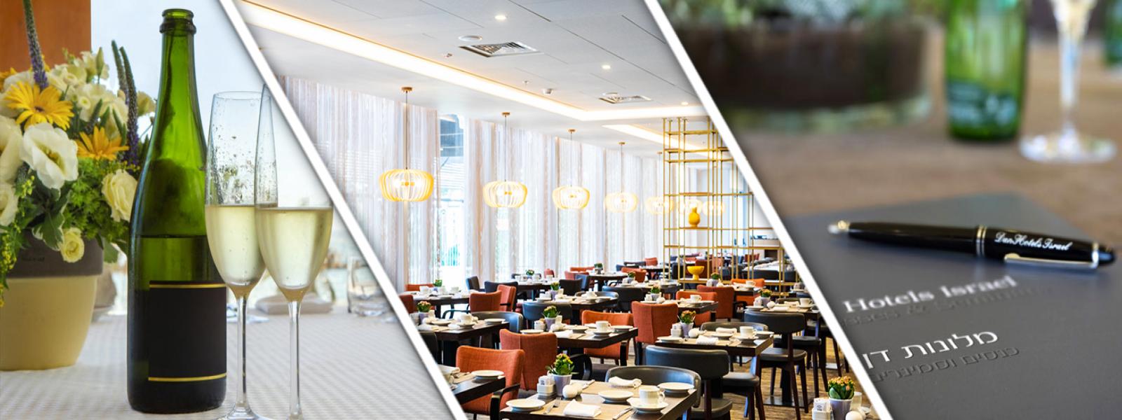 Dan Carmel Luxury Events Meeting rooms Haifa