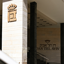 Dan Tel-aviv 
