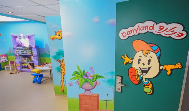 DaniLand1